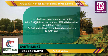 Residential Plot for Sale in Bahria Town, Lahore - (BP-92876)