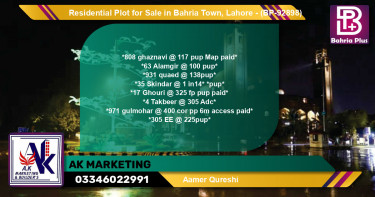 Residential Plot for Sale in Bahria Town, Lahore - (BP-92898)