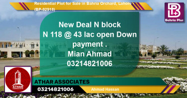 Residential Plot for Sale in Bahria Orchard, Lahore - (BP-92918)
