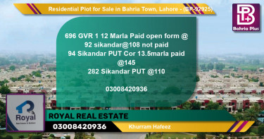 Residential Plot for Sale in Bahria Town, Lahore - (BP-92925)