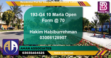 Residential Plot for Sale in Phase 4 - G4 Block -  Bahria Orchard, Lahore - (BP-92981)