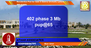 Residential Plot for Sale in Bahria Orchard, Lahore - (BP-92988)