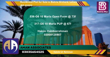 Residential Plot for Sale in Phase 4 - G6 Block -  Bahria Orchard, Lahore - (BP-93009)