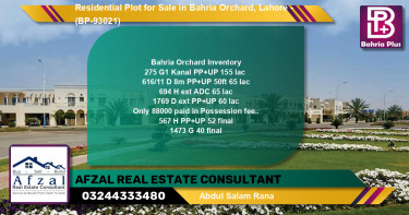 Residential Plot for Sale in Bahria Orchard, Lahore - (BP-93021)