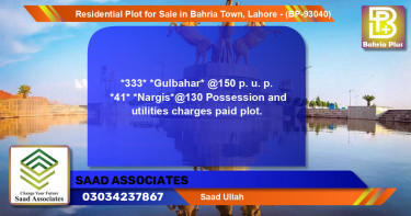 Residential Plot for Sale in Bahria Town, Lahore - (BP-93040)