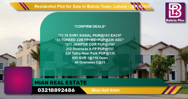 Residential Plot for Sale in Bahria Town, Lahore - (BP-93058)