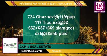Residential Plot for Sale in Bahria Town, Lahore - (BP-93060)
