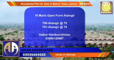 Residential Plot for Sale in Sector F - Alamgir Block -  Bahria Town, Lahore - (BP-93061)