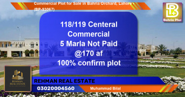 Commercial Plot for Sale in Bahria Orchard, Lahore - (BP-93067)