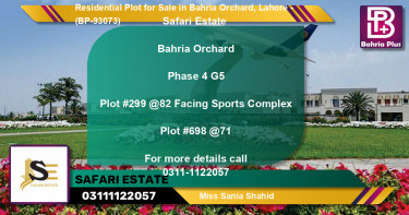Residential Plot for Sale in Phase 4 - G5 Block -  Bahria Orchard, Lahore - (BP-93073)