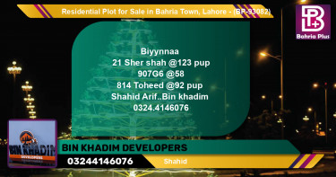 Residential Plot for Sale in Bahria Town, Lahore - (BP-93082)