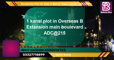 Residential Plot for Sale in Bahria Town, Lahore - (BP-93083)