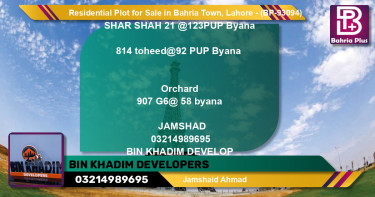 Residential Plot for Sale in Bahria Town, Lahore - (BP-93094)