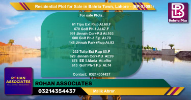 Residential Plot for Sale in Bahria Town, Lahore - (BP-93095)