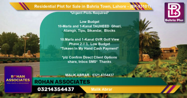 Residential Plot for Sale in Bahria Town, Lahore - (BP-93101)