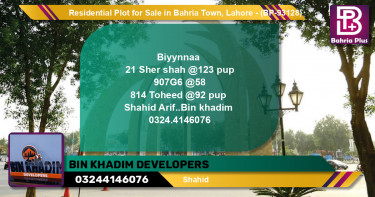 Residential Plot for Sale in Bahria Town, Lahore - (BP-93128)