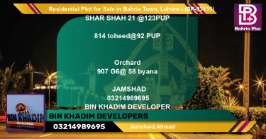 Residential Plot for Sale in Bahria Town, Lahore - (BP-93135)