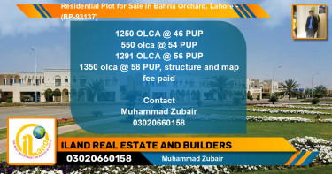 Residential Plot for Sale in Bahria Orchard, Lahore - (BP-93137)