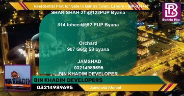 Residential Plot for Sale in Bahria Town, Lahore - (BP-93146)