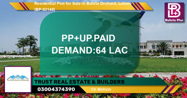 Residential Plot for Sale in Bahria Orchard, Lahore - (BP-93148)