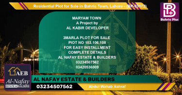 Residential Plot for Sale in Bahria Town, Lahore - (BP-93172)