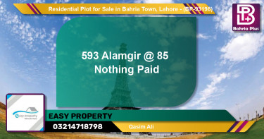 Residential Plot for Sale in Bahria Town, Lahore - (BP-93198)
