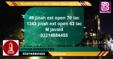 Residential Plot for Sale in Bahria Town, Lahore - (BP-93201)
