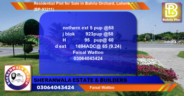Residential Plot for Sale in Bahria Orchard, Lahore - (BP-93211)
