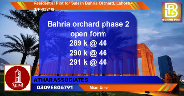 Residential Plot for Sale in Bahria Orchard, Lahore - (BP-93218)