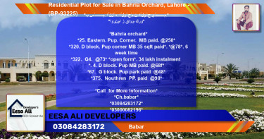 Residential Plot for Sale in Bahria Orchard, Lahore - (BP-93225)