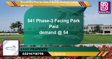 Residential Plot for Sale in Bahria Orchard, Lahore - (BP-93232)