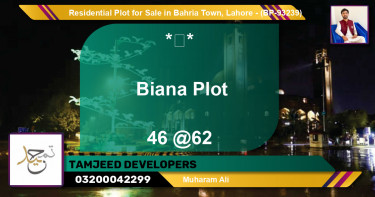 Residential Plot for Sale in Bahria Town, Lahore - (BP-93239)