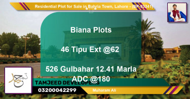 Residential Plot for Sale in Bahria Town, Lahore - (BP-93241)