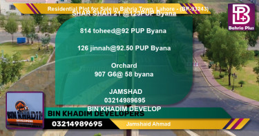 Residential Plot for Sale in Bahria Town, Lahore - (BP-93243)