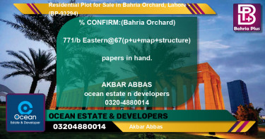 Residential Plot for Sale in Bahria Orchard, Lahore - (BP-93294)