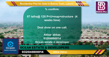 Residential Plot for Sale in Bahria Town, Lahore - (BP-93295)