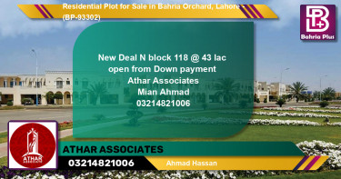 Residential Plot for Sale in Bahria Orchard, Lahore - (BP-93302)