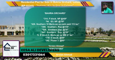 Residential Plot for Sale in Bahria Orchard, Lahore - (BP-93345)