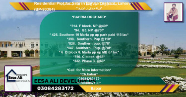 Residential Plot for Sale in Bahria Orchard, Lahore - (BP-93384)