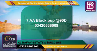 Residential Plot for Sale in Bahria Town, Lahore - (BP-93407)