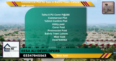 Commercial Plot for Sale in Bahria Town, Lahore - (BP-93411)