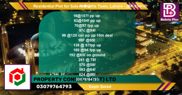 Residential Plot for Sale in Bahria Town, Lahore - (BP-93416)