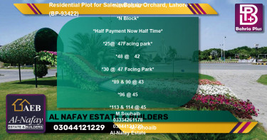 Residential Plot for Sale in Bahria Orchard, Lahore - (BP-93422)