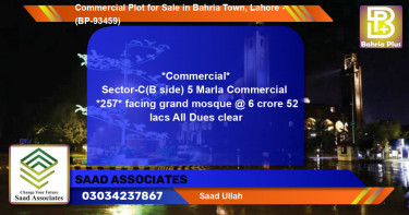 Commercial Plot for Sale in Bahria Town, Lahore - (BP-93459)
