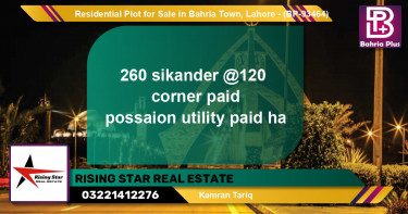 Residential Plot for Sale in Bahria Town, Lahore - (BP-93464)