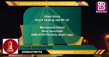 Residential Plot for Sale in Bahria Town, Lahore - (BP-93477)