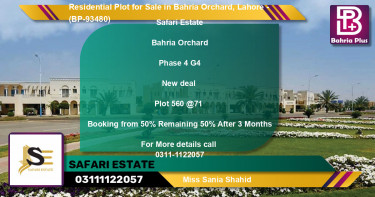 Residential Plot for Sale in Phase 4 - G4 Block -  Bahria Orchard, Lahore - (BP-93480)