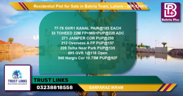 Residential Plot for Sale in Bahria Town, Lahore - (BP-93485)
