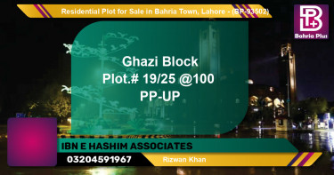 Residential Plot for Sale in Bahria Town, Lahore - (BP-93502)