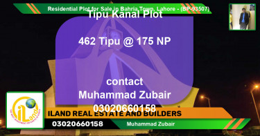 Residential Plot for Sale in Bahria Town, Lahore - (BP-93507)